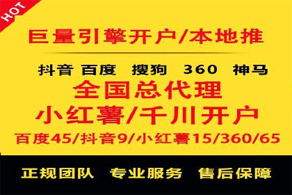 SEM托管服务案例解析：提升企业在线曝光